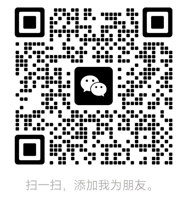 扫码加好友